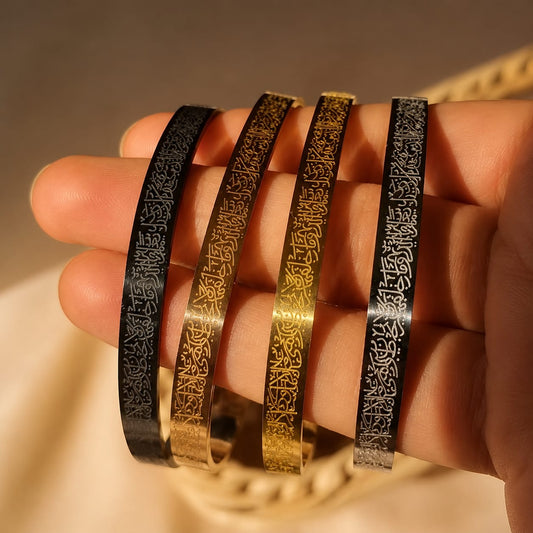 AYATUL KURSI CUFF