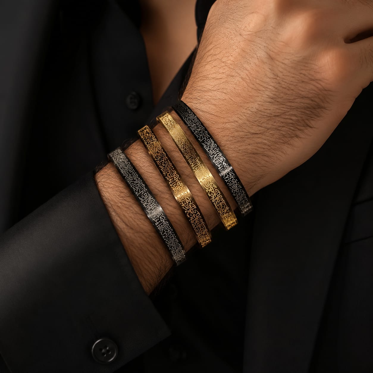 AYATUL KURSI CUFF